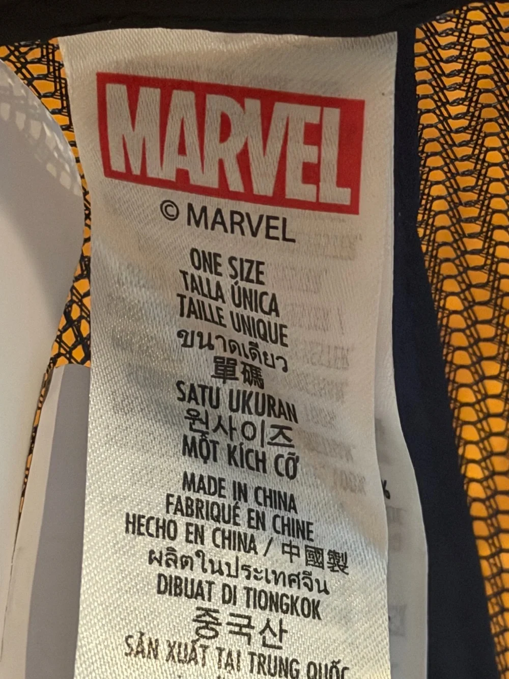 MARVEL STUDIOS unisex The Marvels Official Collection Baseball Cap Trucker Hat